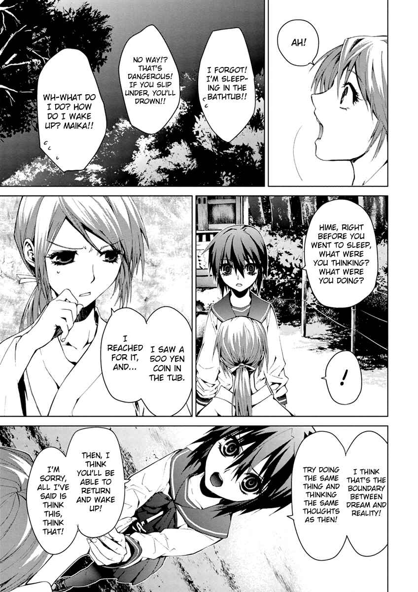 Page 21 Chapter 5.4 Vulgar Spirit Monophobia