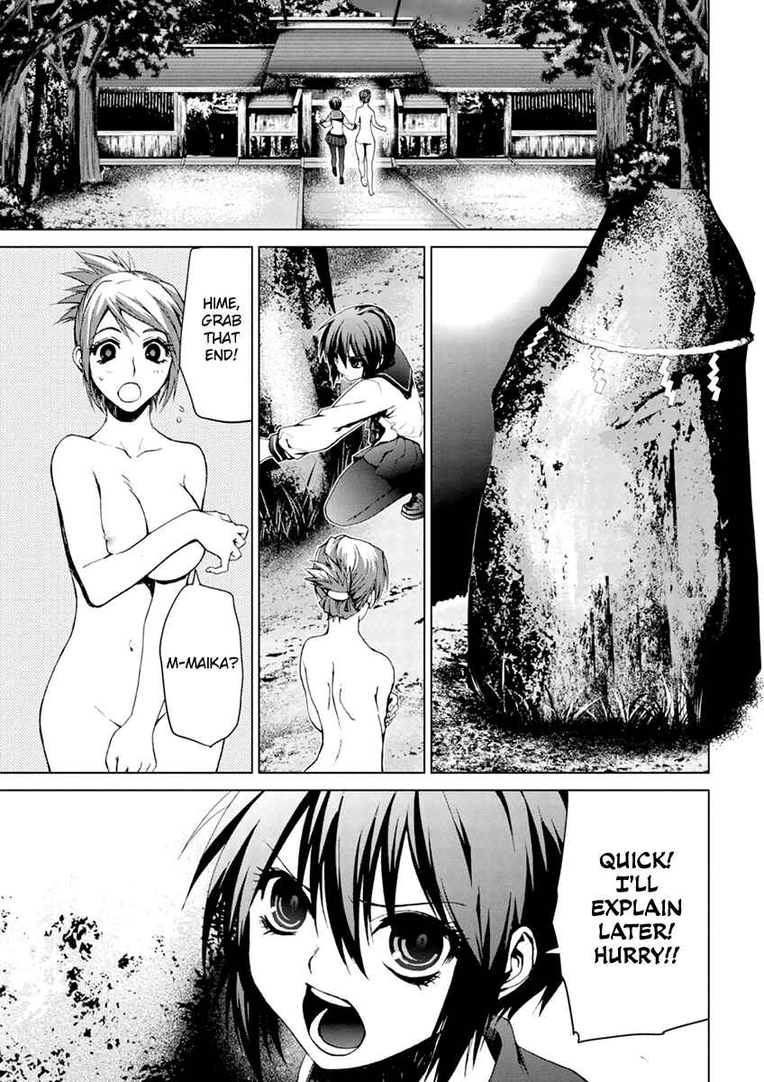 Page 3 Chapter 5.4 Vulgar Spirit Monophobia