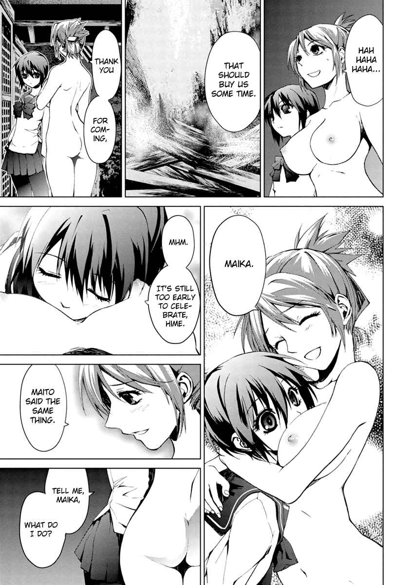 Page 7 Chapter 5.4 Vulgar Spirit Monophobia