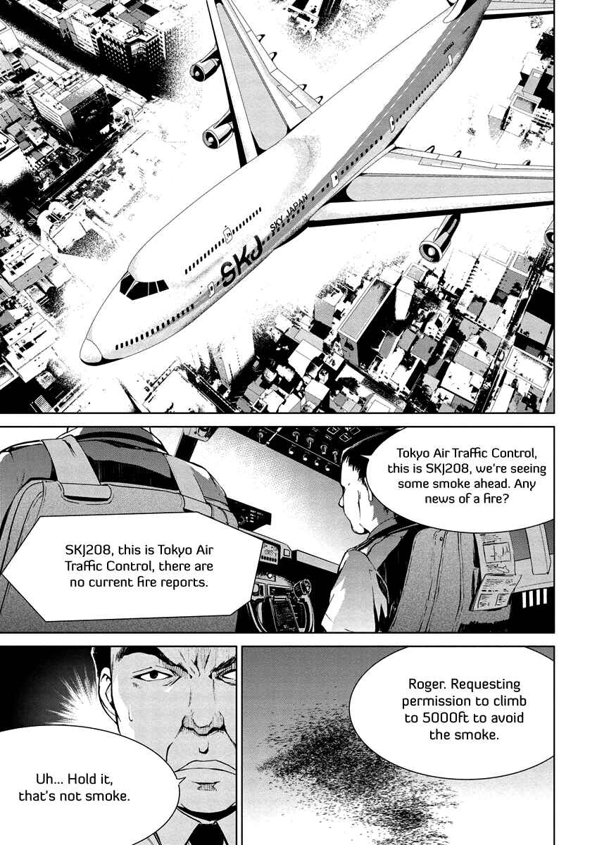 Page 17 Chapter 4.11 Vulgar Spirit Monophobia
