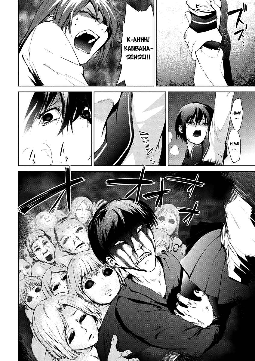 Page 27 Chapter 4.11 Vulgar Spirit Monophobia