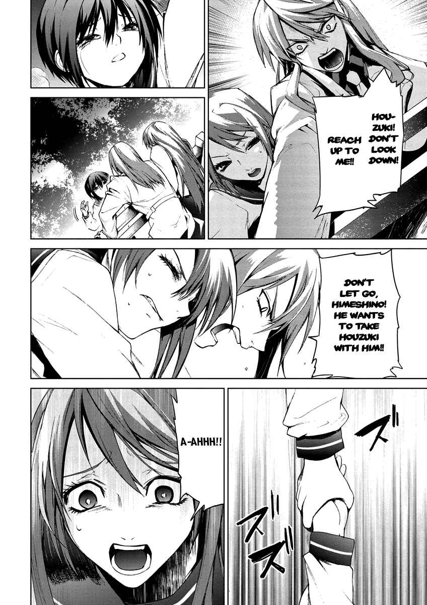 Page 29 Chapter 4.11 Vulgar Spirit Monophobia