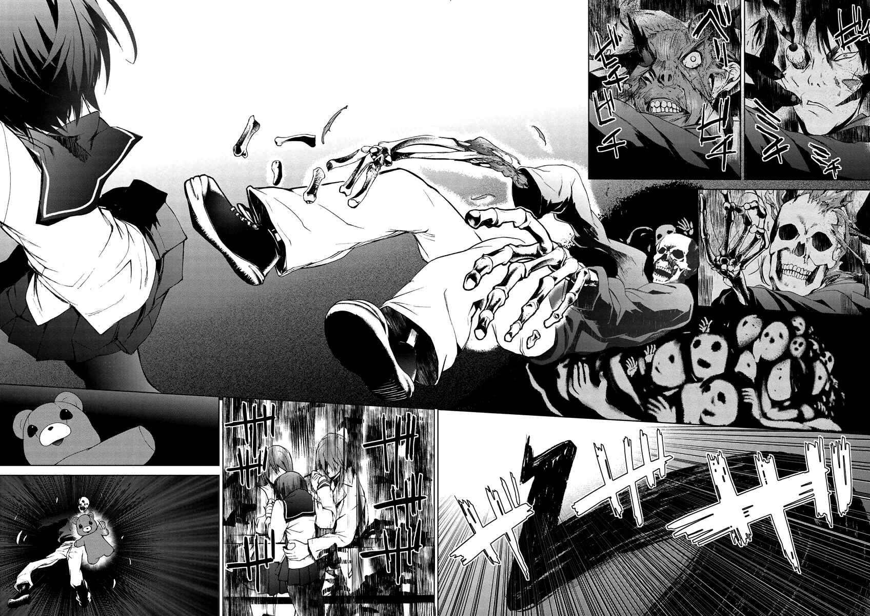 Page 32 Chapter 4.11 Vulgar Spirit Monophobia