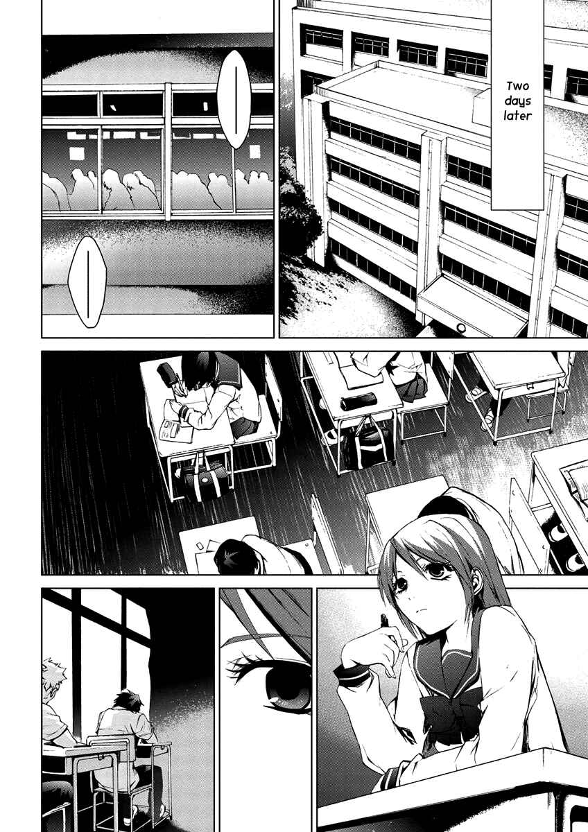 Page 35 Chapter 4.11 Vulgar Spirit Monophobia
