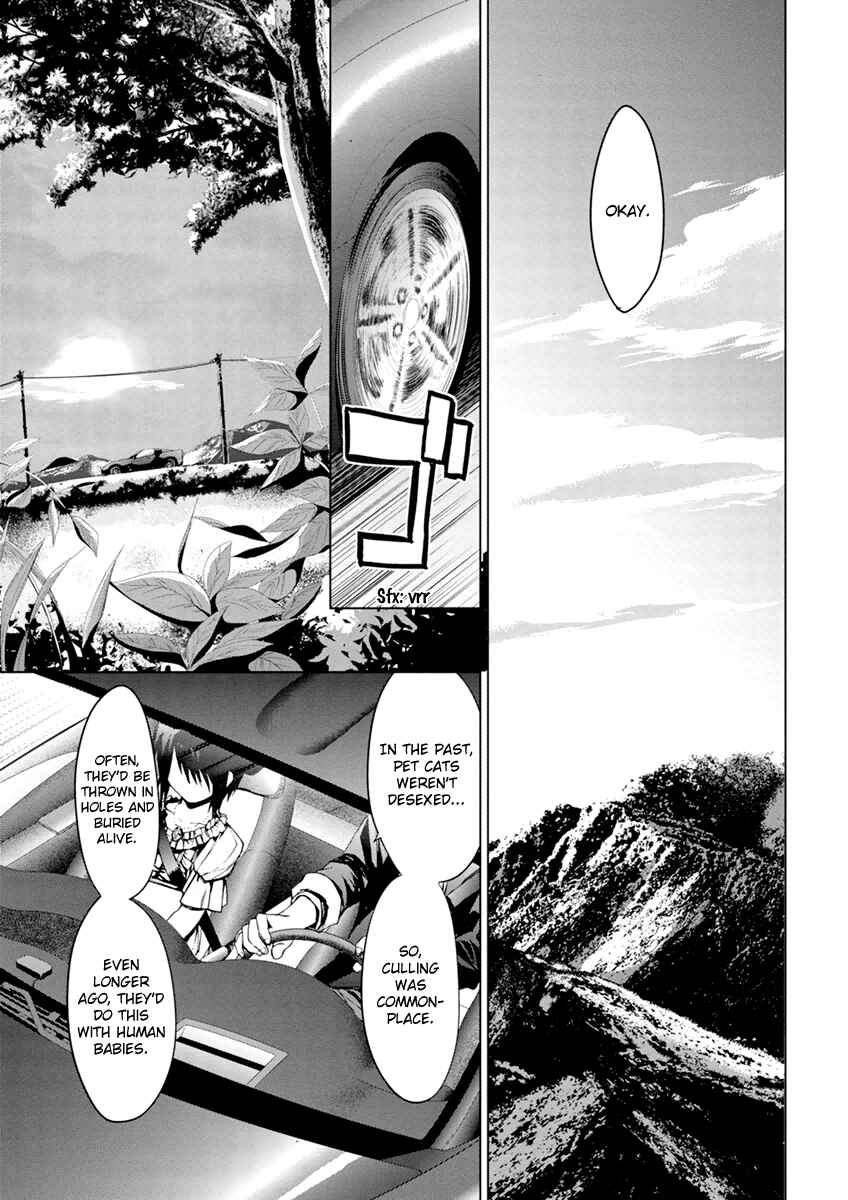 Page 17 Chapter 6.2 Vulgar Spirit Monophobia