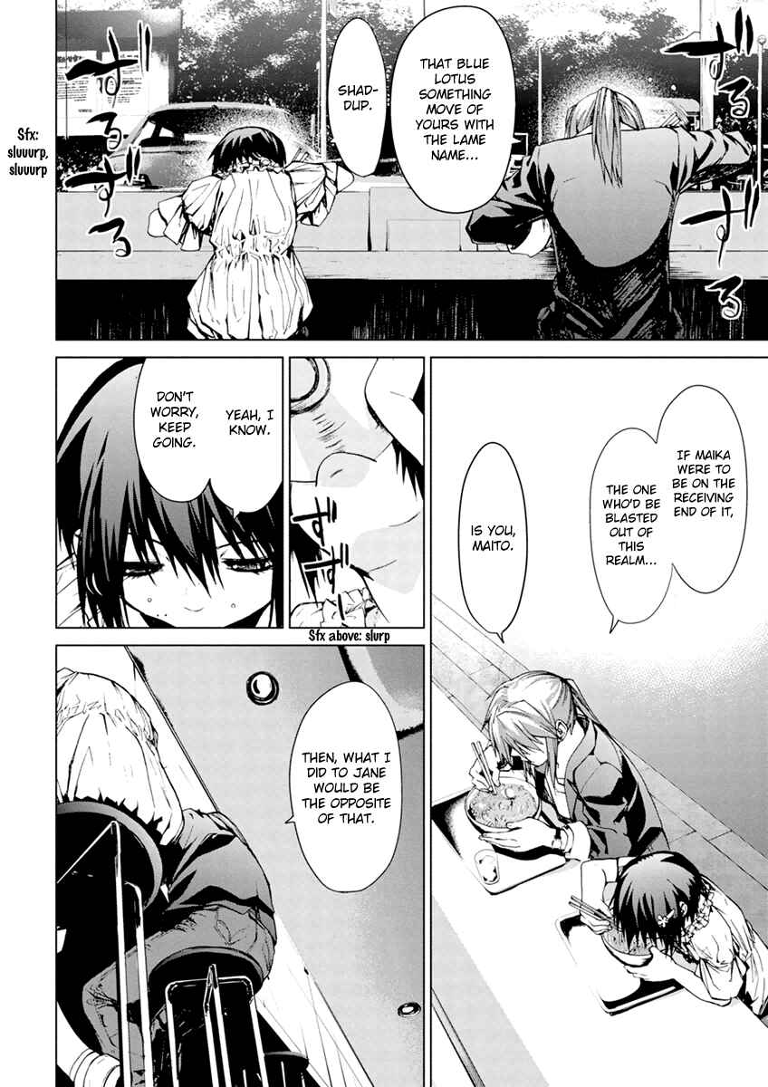 Page 24 Chapter 6.2 Vulgar Spirit Monophobia