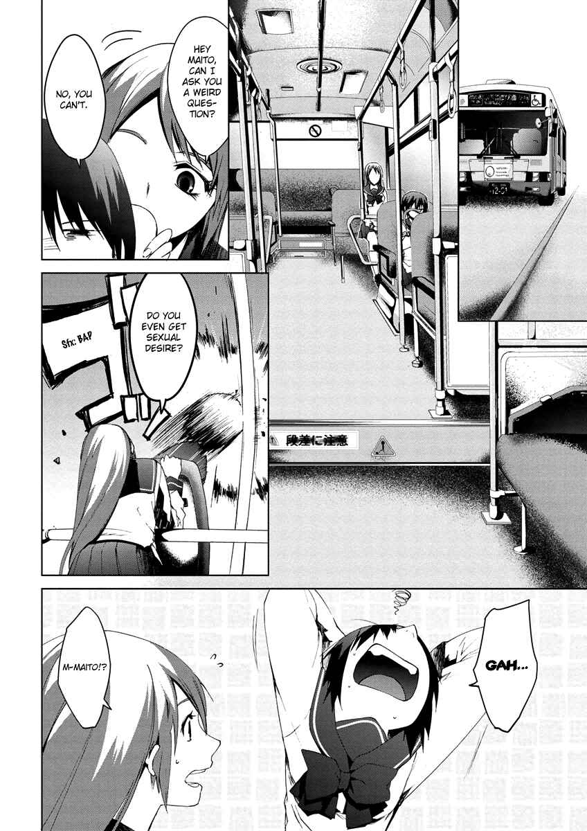Page 10 Chapter 4.07 Vulgar Spirit Monophobia