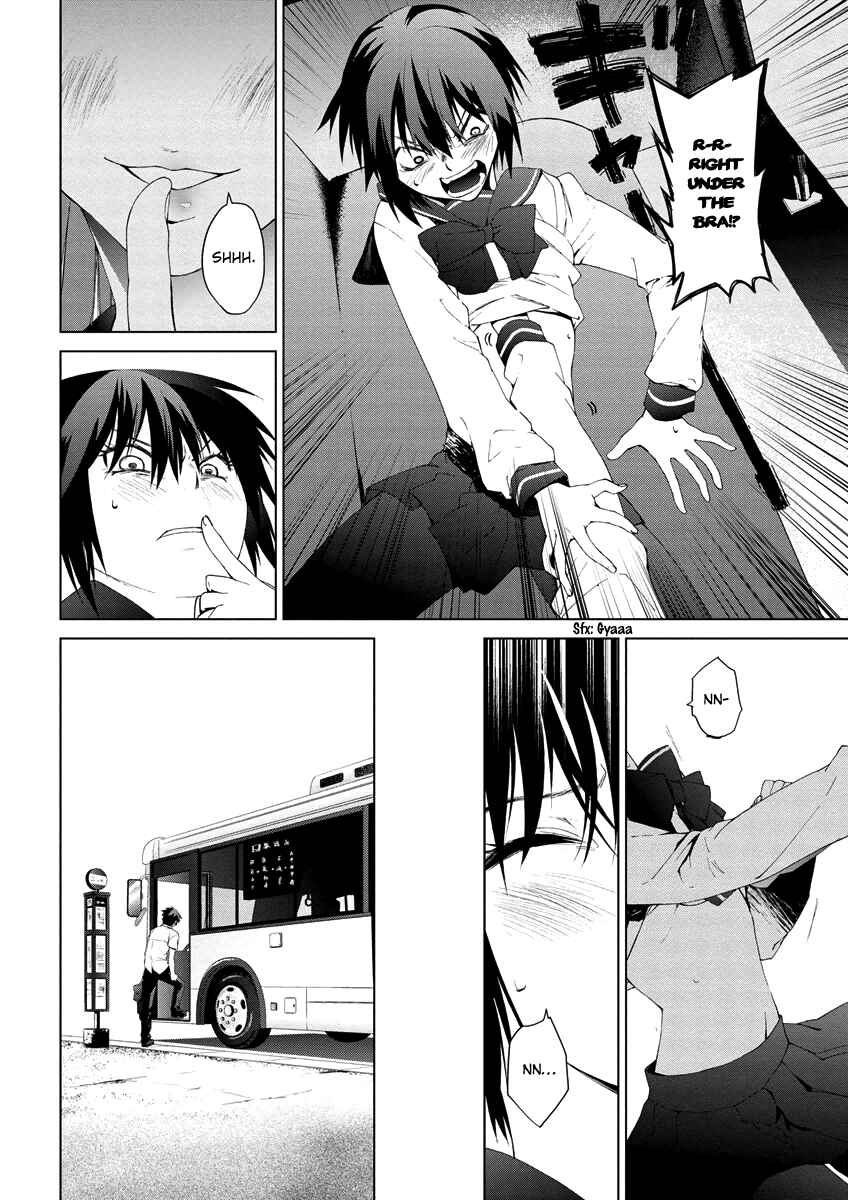 Page 14 Chapter 4.07 Vulgar Spirit Monophobia