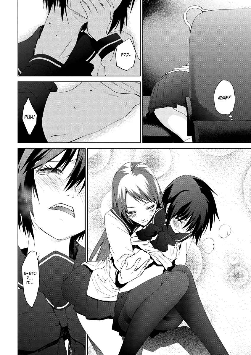 Page 16 Chapter 4.07 Vulgar Spirit Monophobia