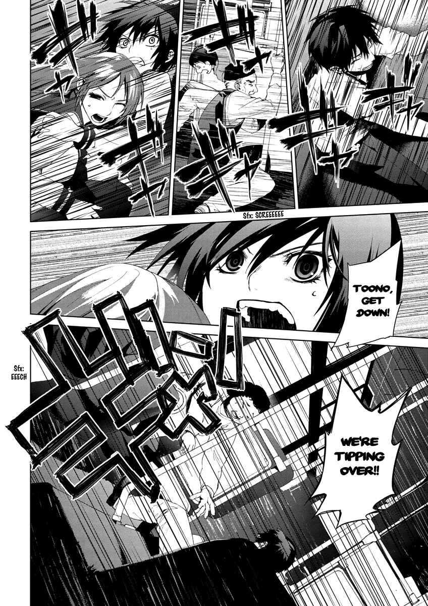 Page 20 Chapter 4.07 Vulgar Spirit Monophobia
