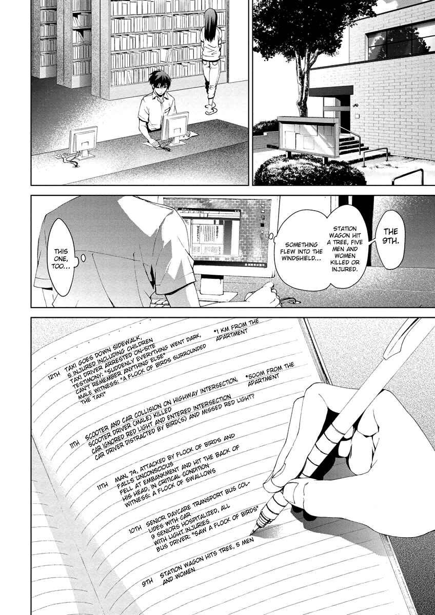 Page 8 Chapter 4.07 Vulgar Spirit Monophobia
