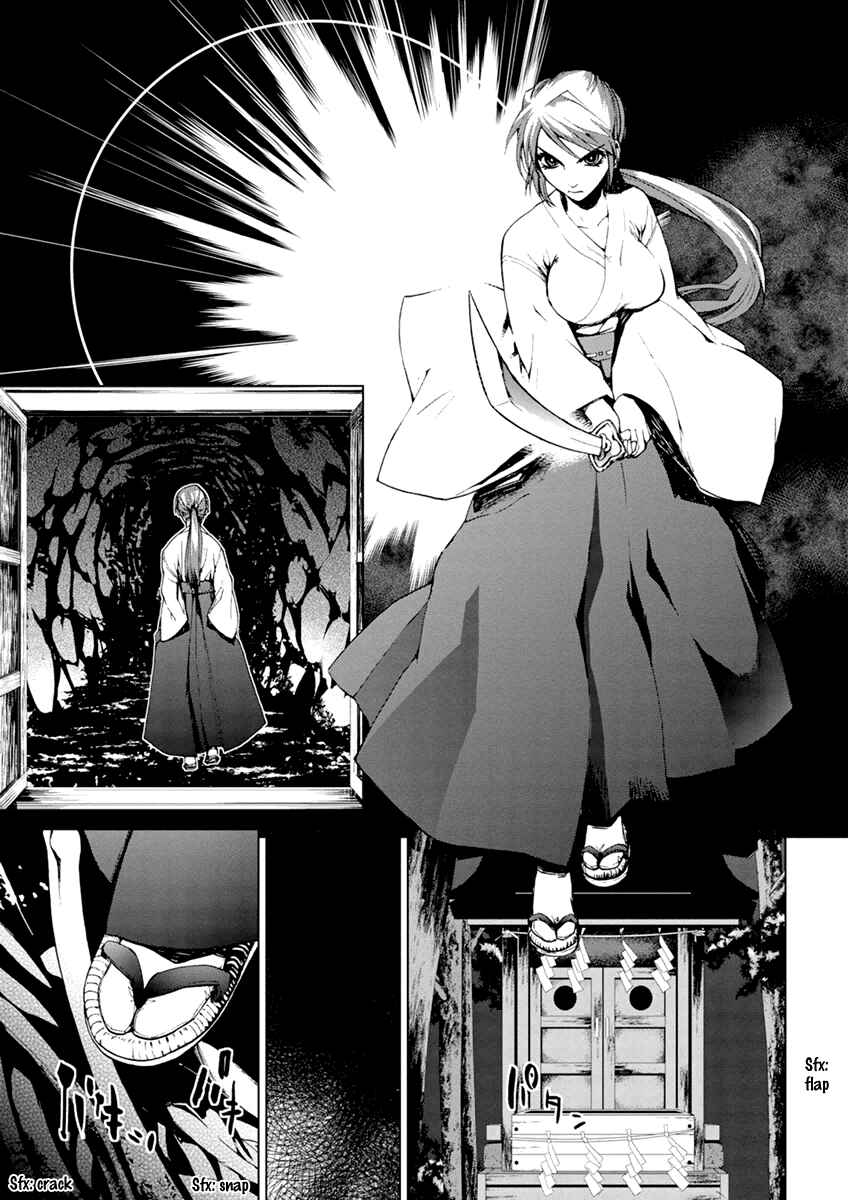Page 11 Chapter 5.5 Vulgar Spirit Monophobia