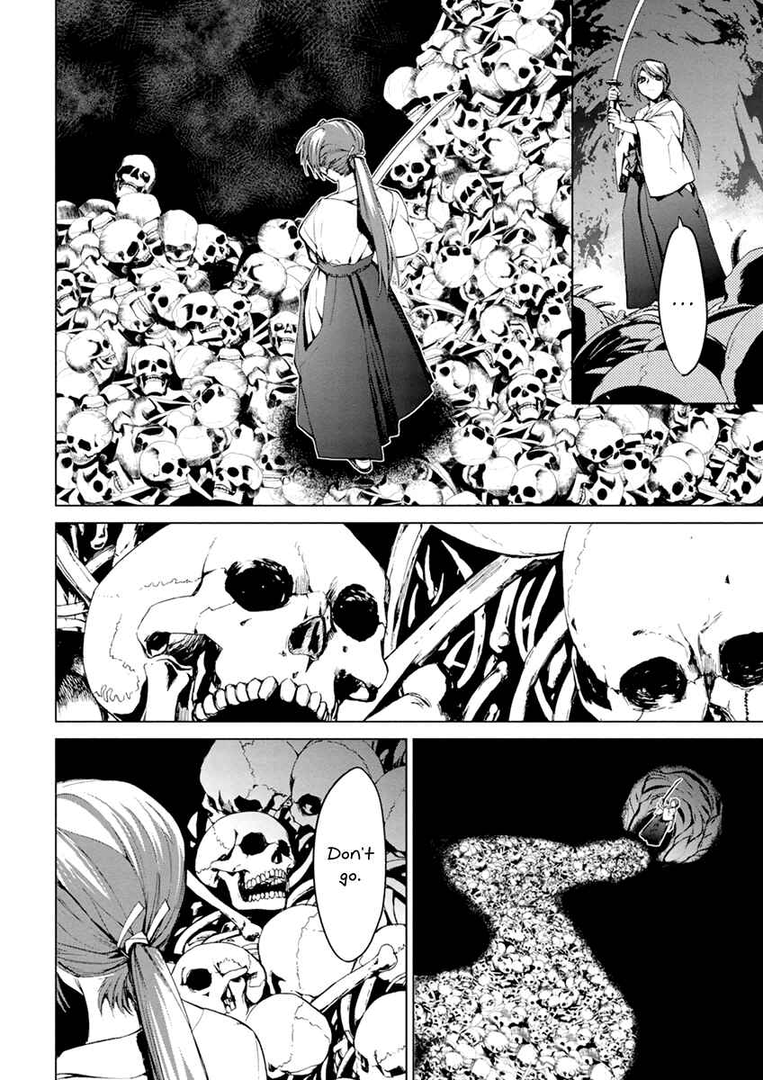 Page 12 Chapter 5.5 Vulgar Spirit Monophobia
