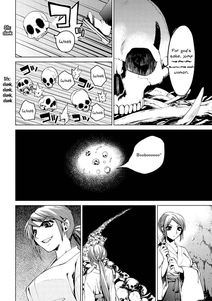 Page 14 Chapter 5.5 Vulgar Spirit Monophobia