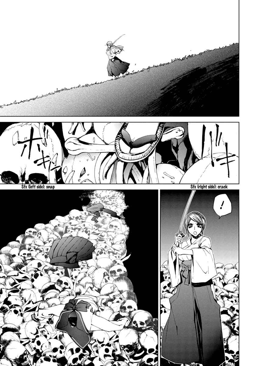 Page 15 Chapter 5.5 Vulgar Spirit Monophobia