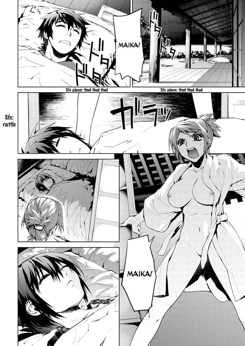 Page 2 Chapter 5.5 Vulgar Spirit Monophobia