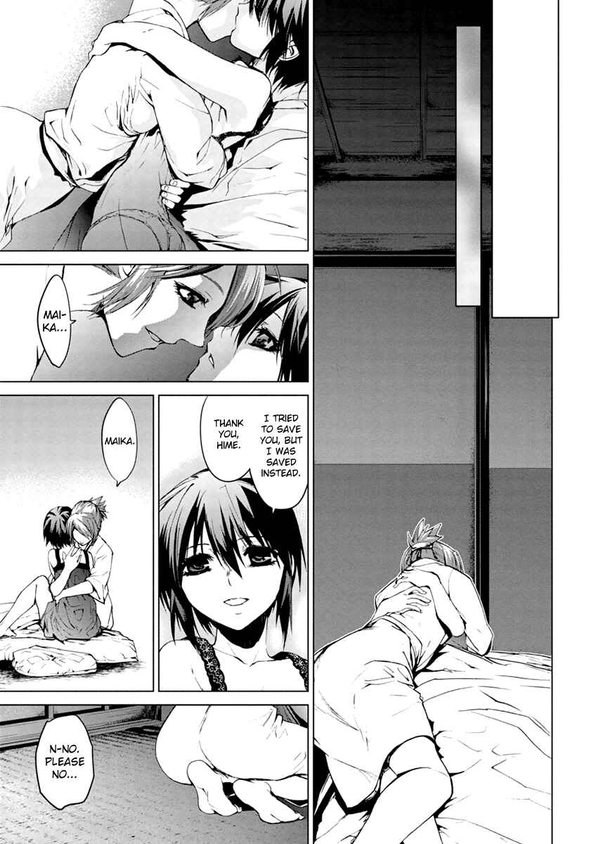 Page 27 Chapter 5.5 Vulgar Spirit Monophobia