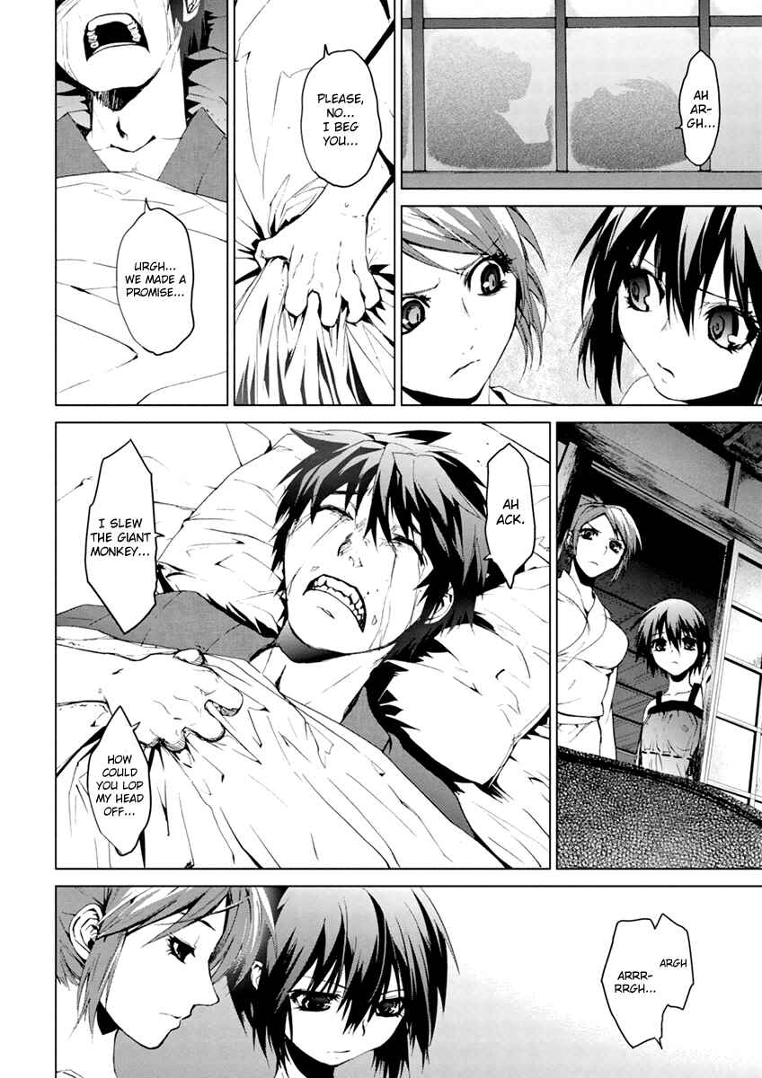 Page 28 Chapter 5.5 Vulgar Spirit Monophobia