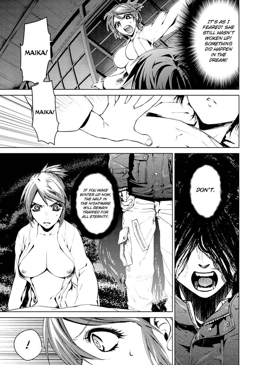 Page 3 Chapter 5.5 Vulgar Spirit Monophobia