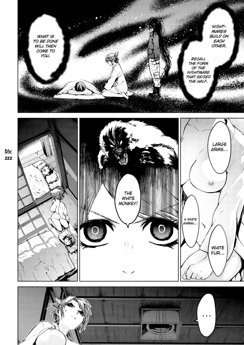 Page 4 Chapter 5.5 Vulgar Spirit Monophobia