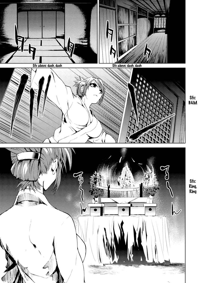 Page 5 Chapter 5.5 Vulgar Spirit Monophobia