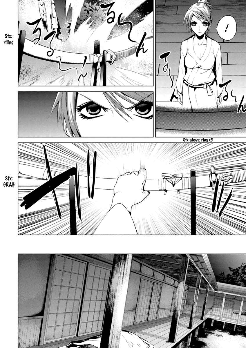 Page 6 Chapter 5.5 Vulgar Spirit Monophobia