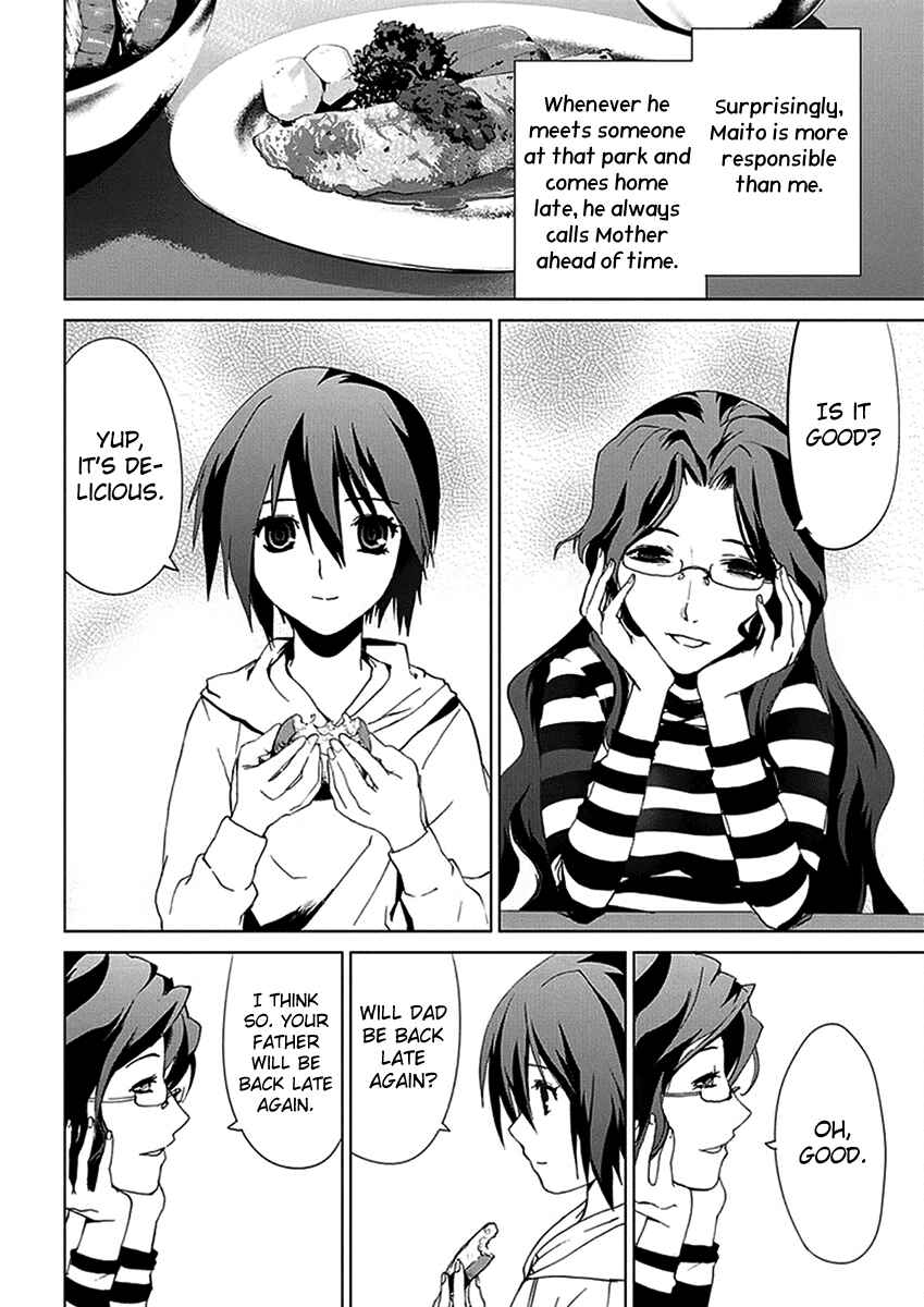 Page 10 Chapter 3.3 Vulgar Spirit Monophobia