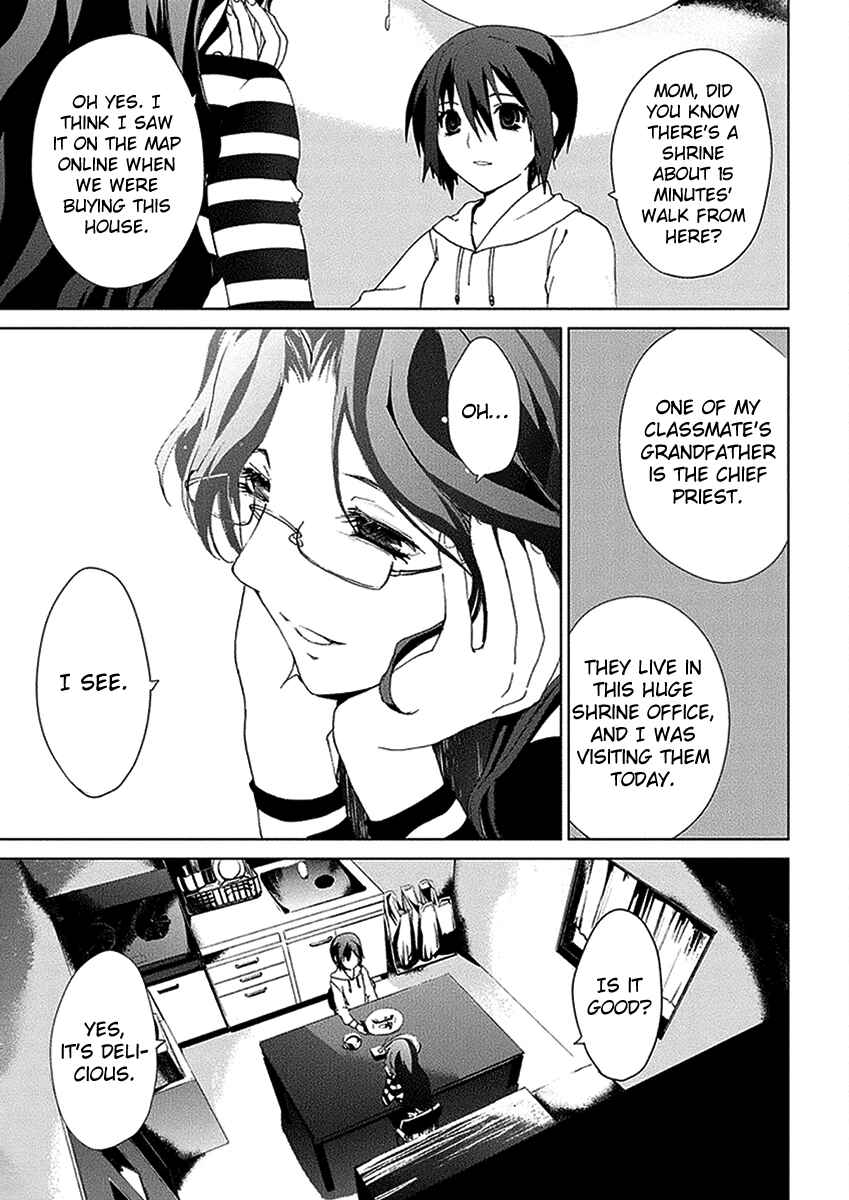 Page 11 Chapter 3.3 Vulgar Spirit Monophobia