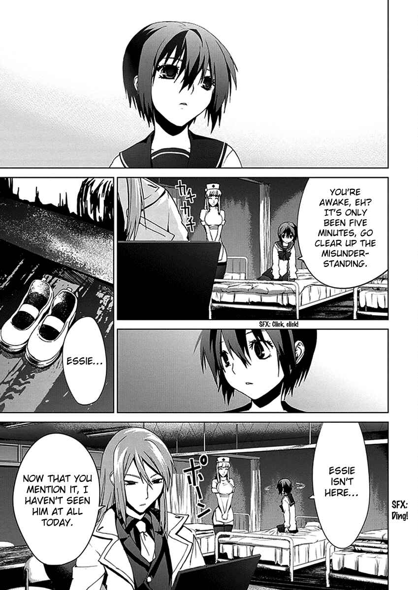 Page 41 Chapter 3.3 Vulgar Spirit Monophobia