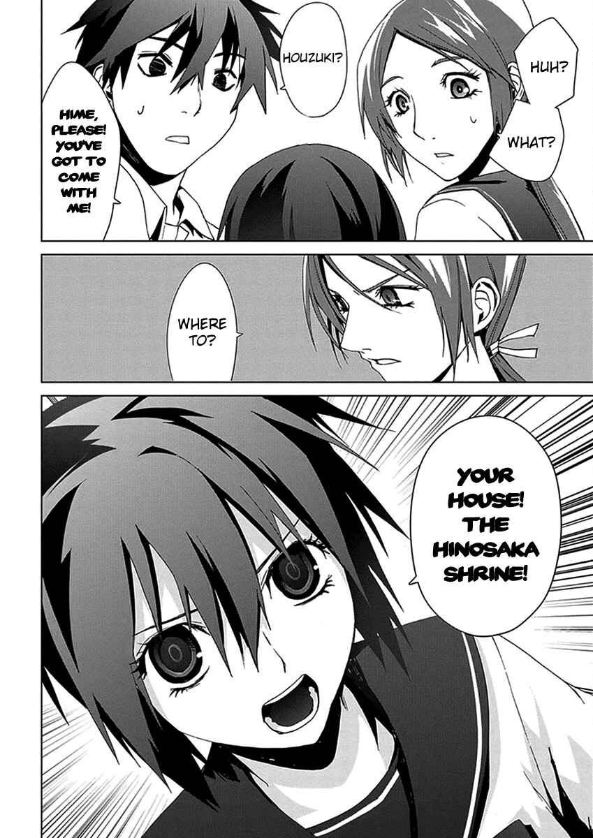 Page 44 Chapter 3.3 Vulgar Spirit Monophobia