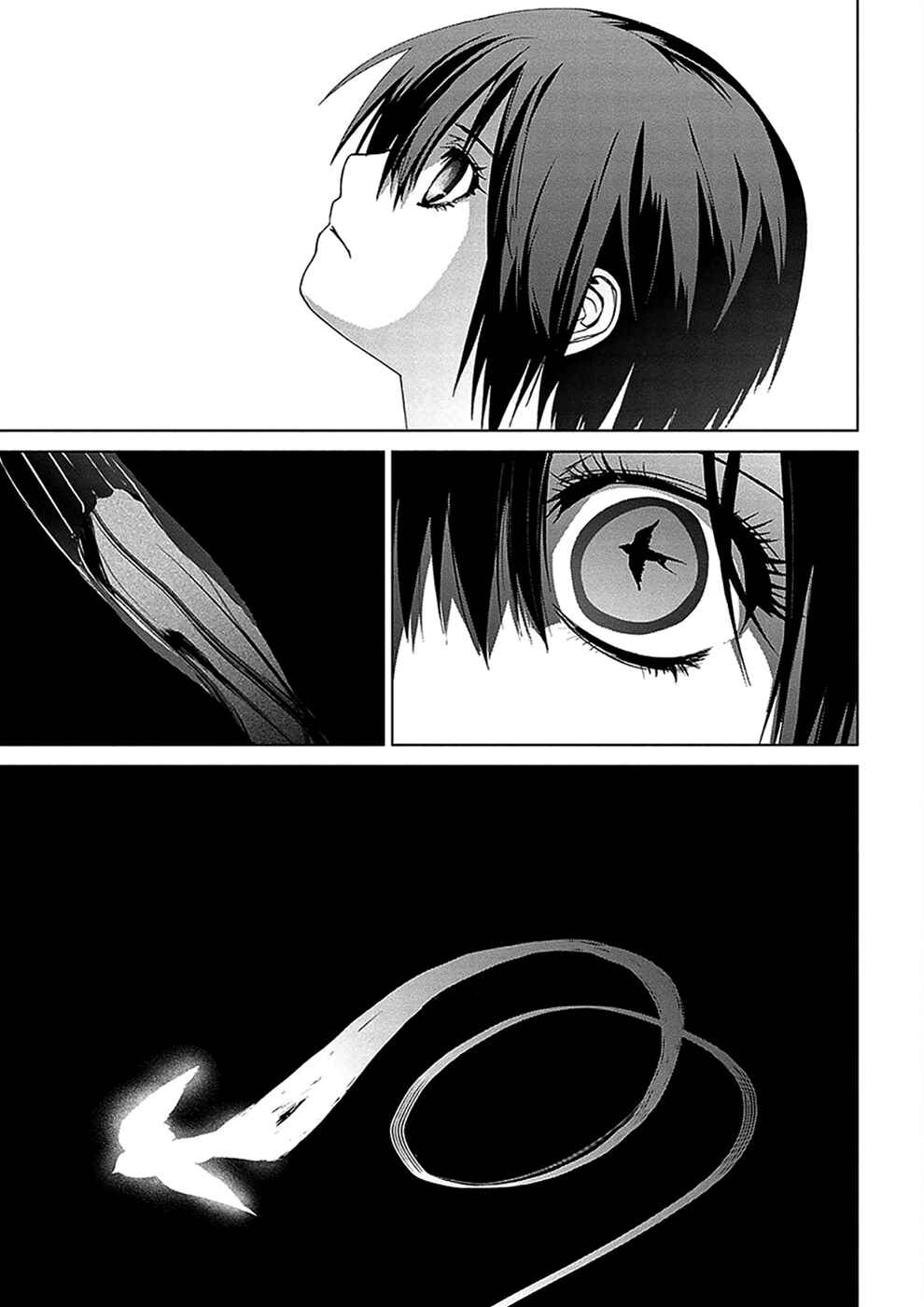 Page 10 Chapter 4.05 Vulgar Spirit Monophobia