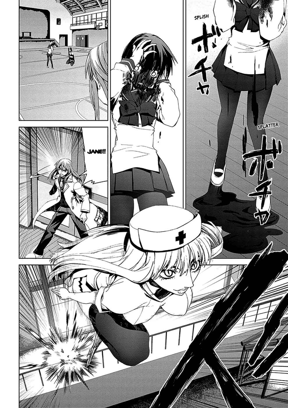Page 13 Chapter 4.05 Vulgar Spirit Monophobia