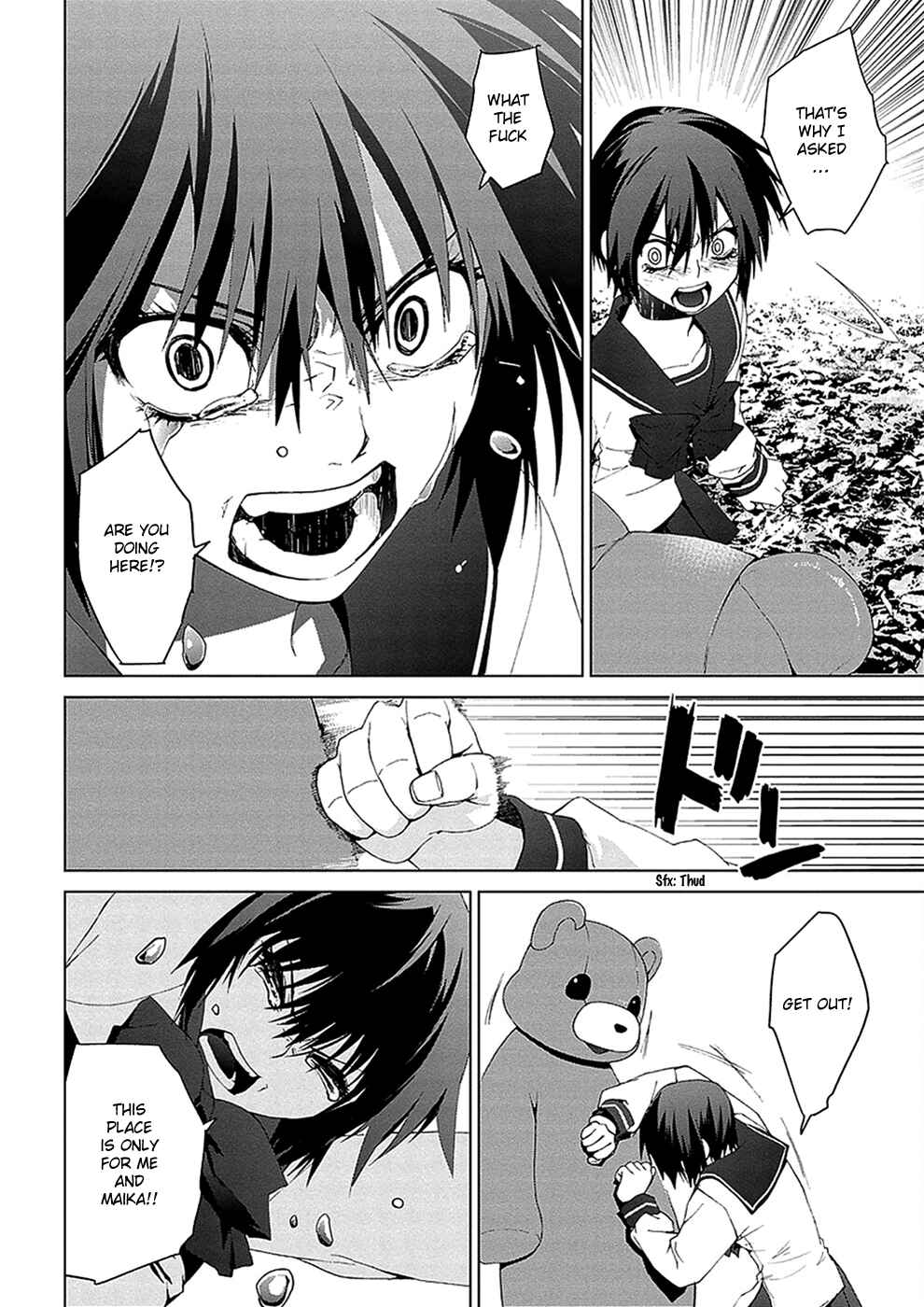 Page 21 Chapter 4.05 Vulgar Spirit Monophobia