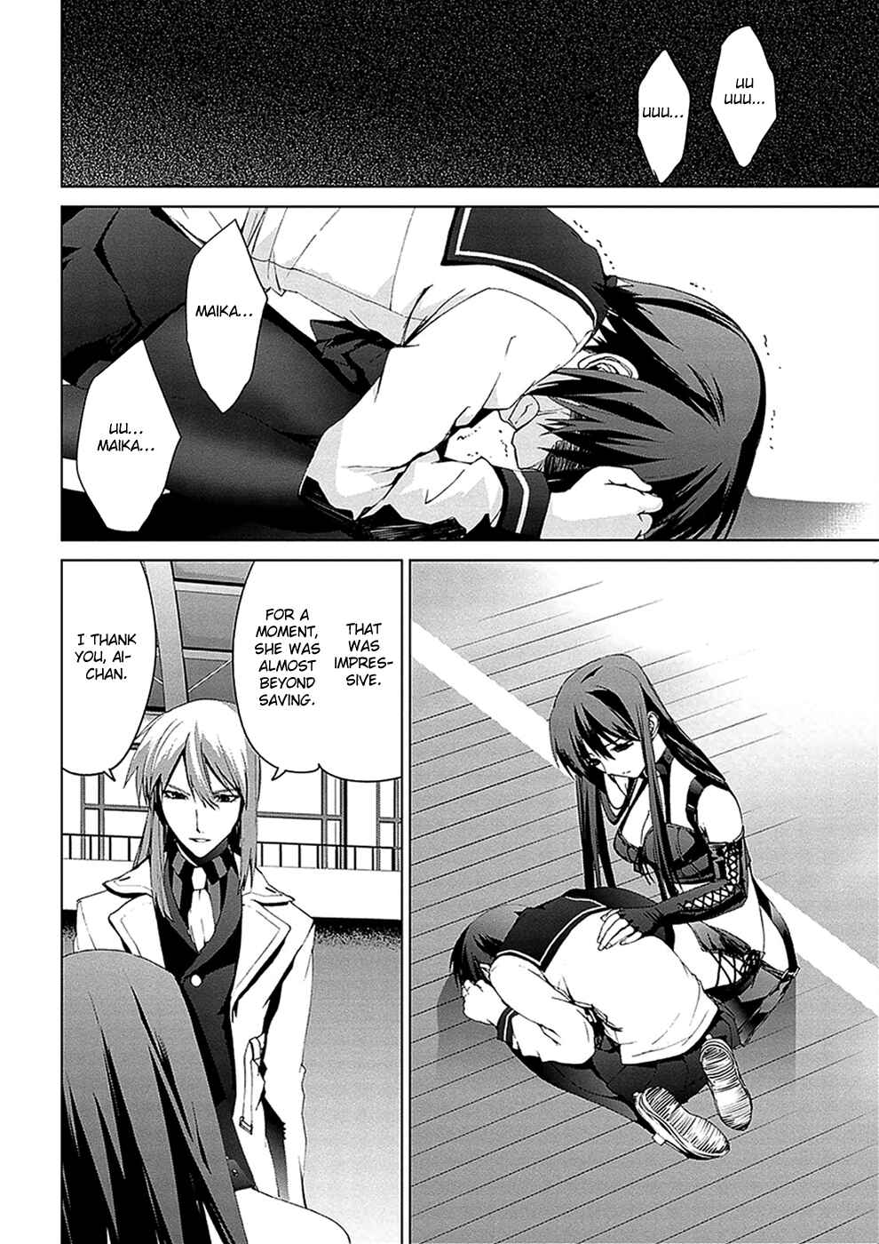 Page 23 Chapter 4.05 Vulgar Spirit Monophobia