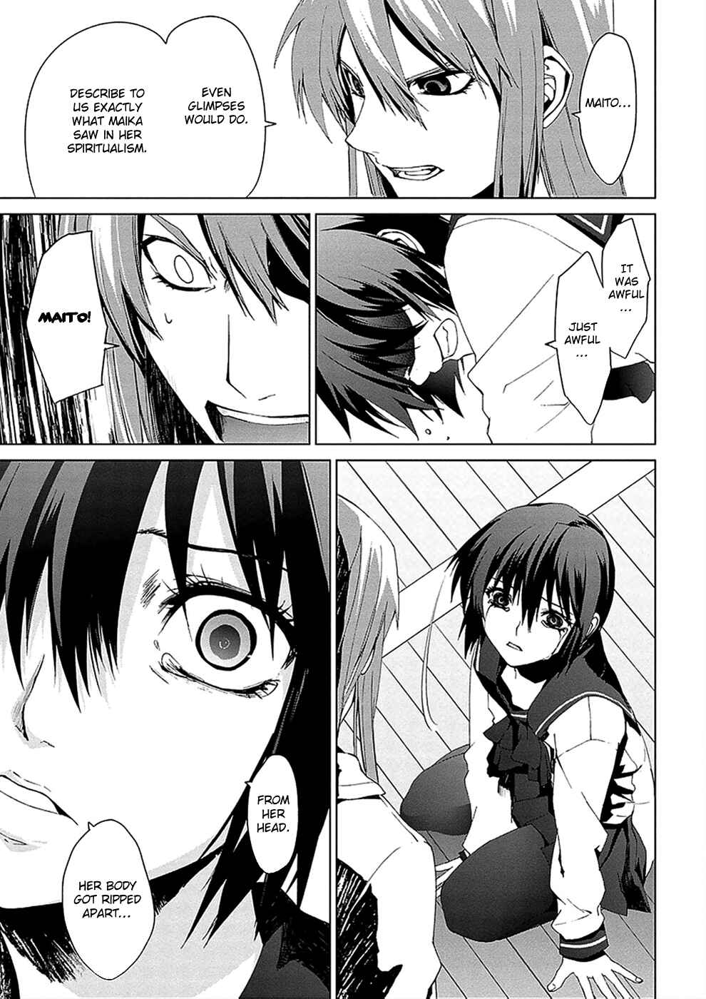 Page 26 Chapter 4.05 Vulgar Spirit Monophobia