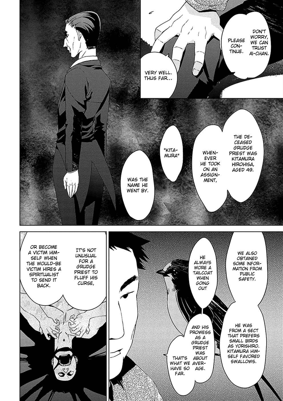Page 31 Chapter 4.05 Vulgar Spirit Monophobia