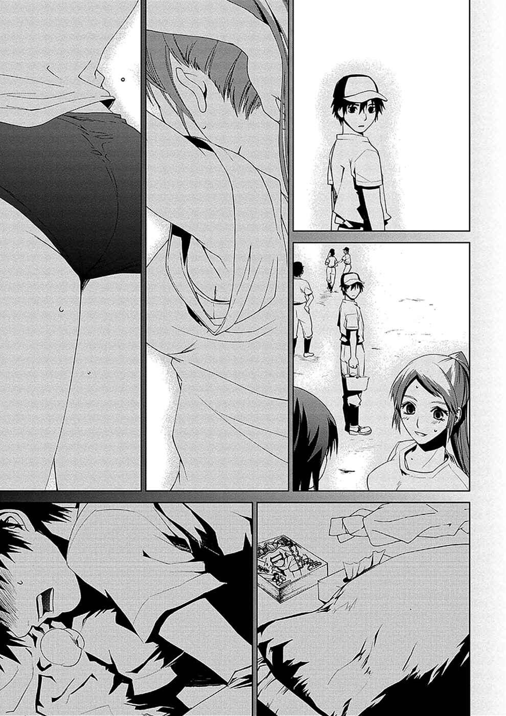 Page 4 Chapter 4.05 Vulgar Spirit Monophobia