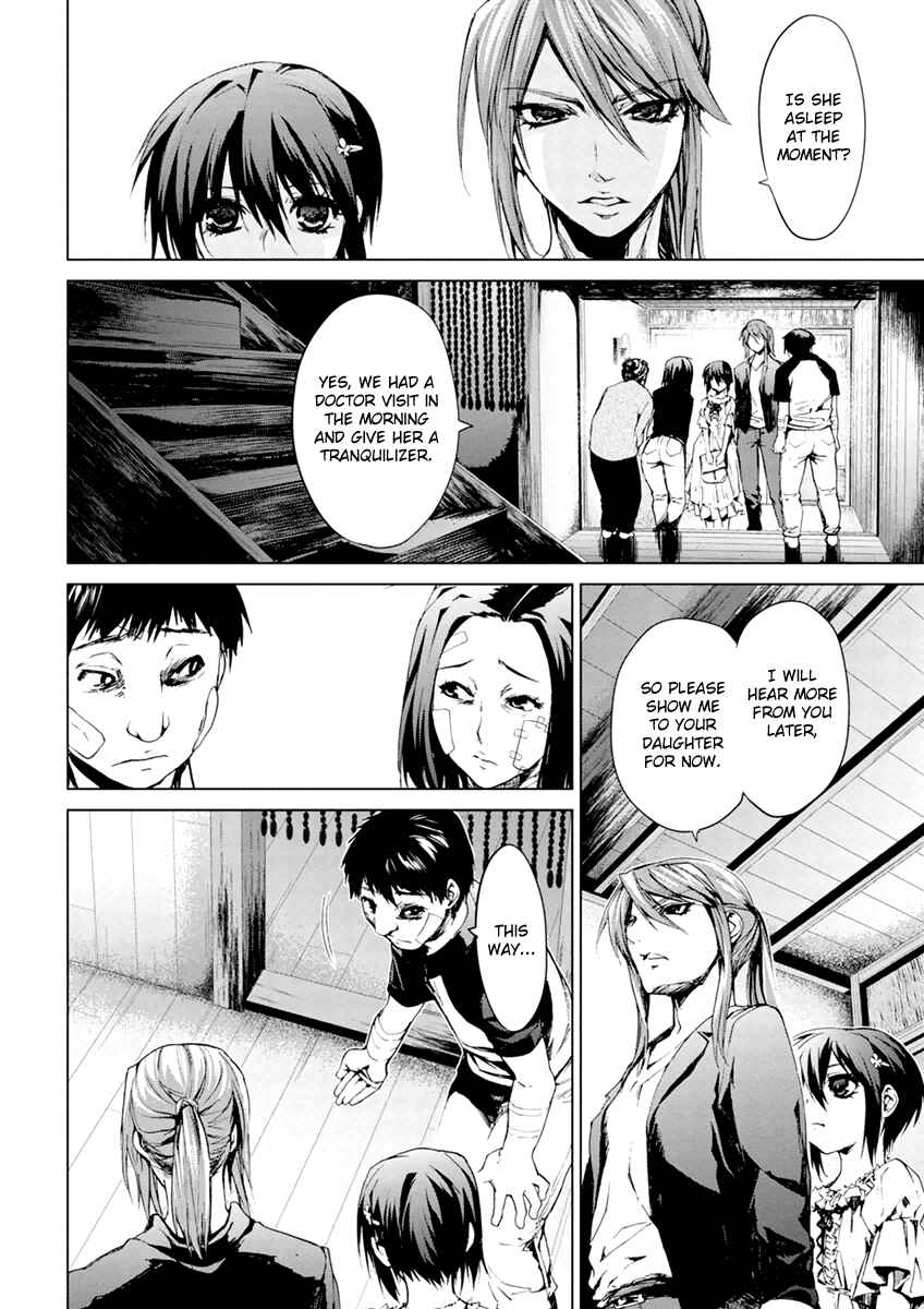 Page 12 Chapter 6.1 Vulgar Spirit Monophobia