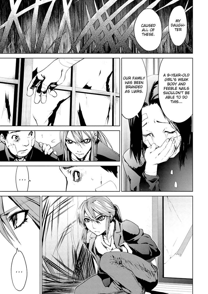 Page 15 Chapter 6.1 Vulgar Spirit Monophobia