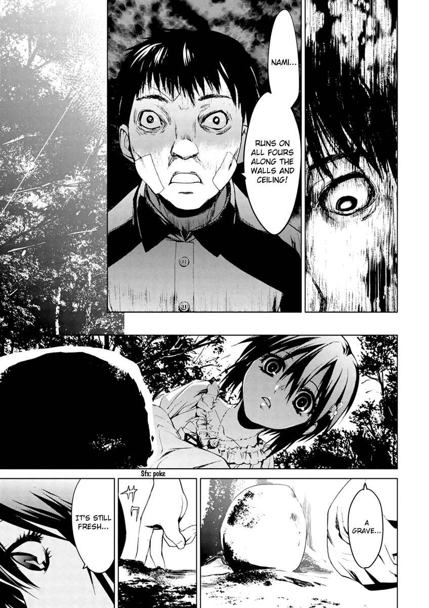 Page 25 Chapter 6.1 Vulgar Spirit Monophobia