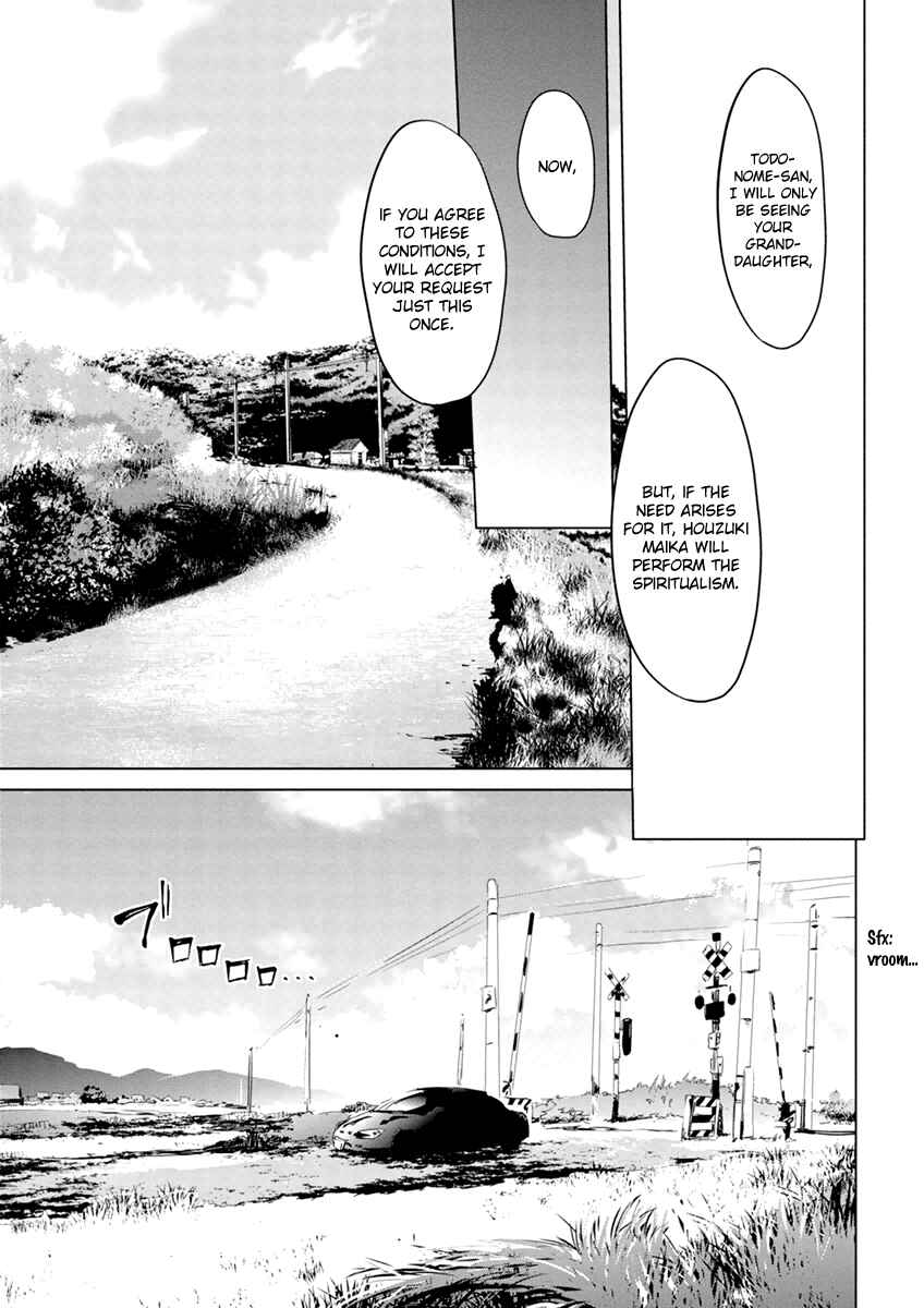Page 5 Chapter 6.1 Vulgar Spirit Monophobia