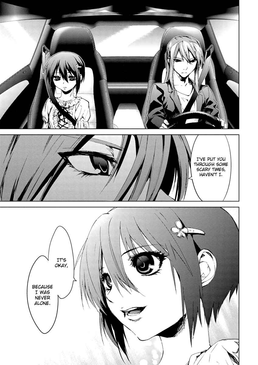 Page 7 Chapter 6.1 Vulgar Spirit Monophobia