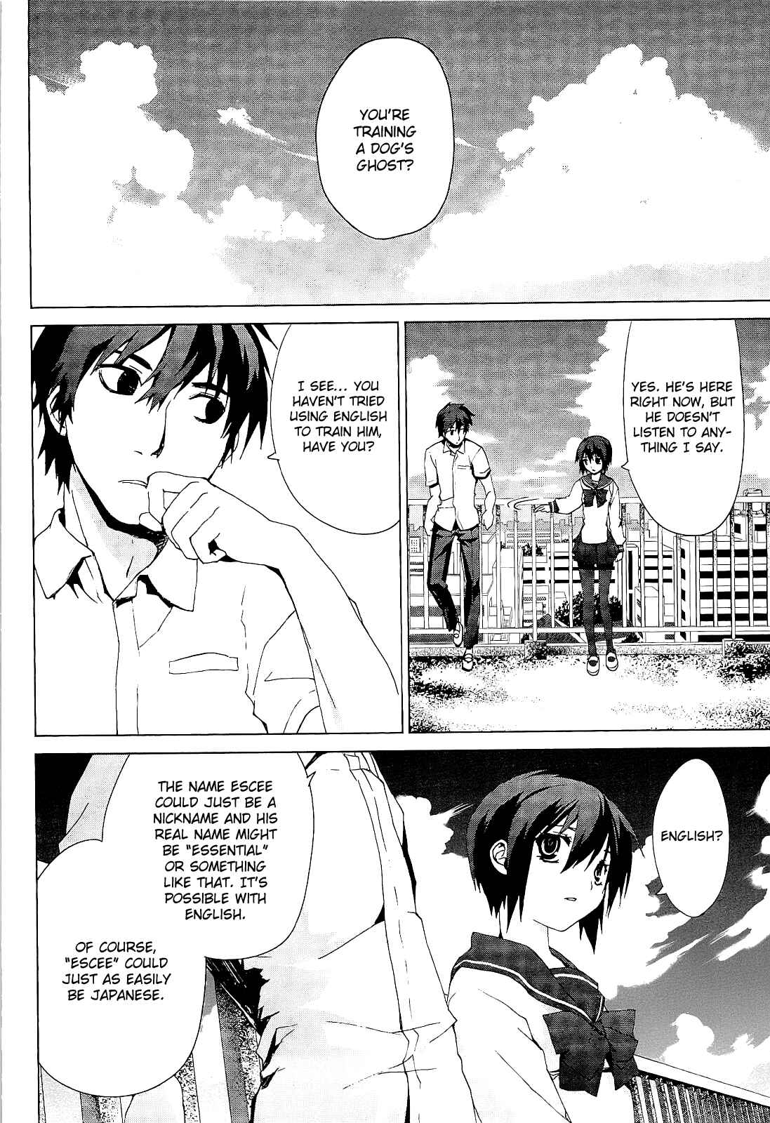 Page 24 Chapter 3.1 Vulgar Spirit Monophobia