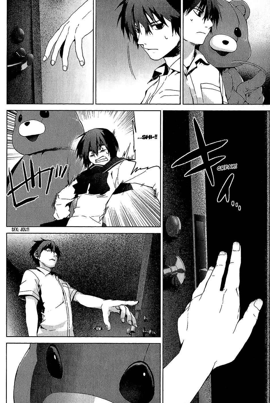 Page 13 Chapter 4.02 Vulgar Spirit Monophobia