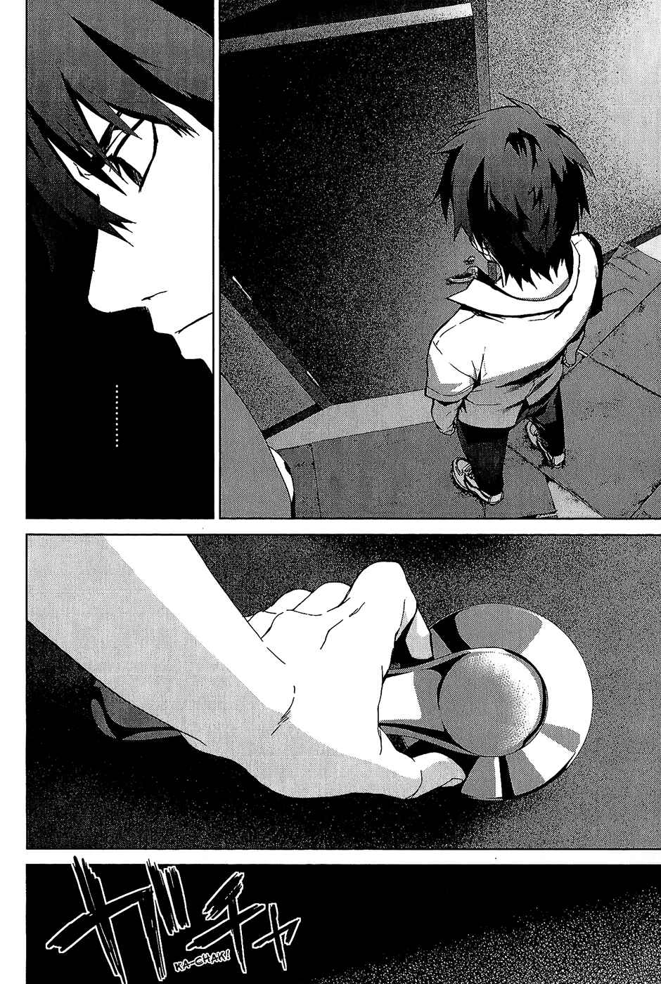 Page 15 Chapter 4.02 Vulgar Spirit Monophobia