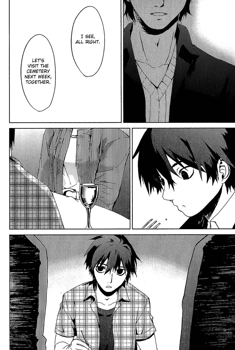Page 17 Chapter 4.02 Vulgar Spirit Monophobia