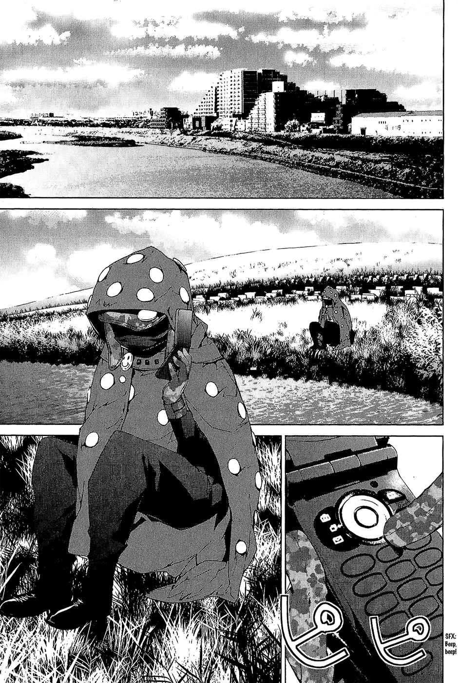 Page 2 Chapter 4.02 Vulgar Spirit Monophobia