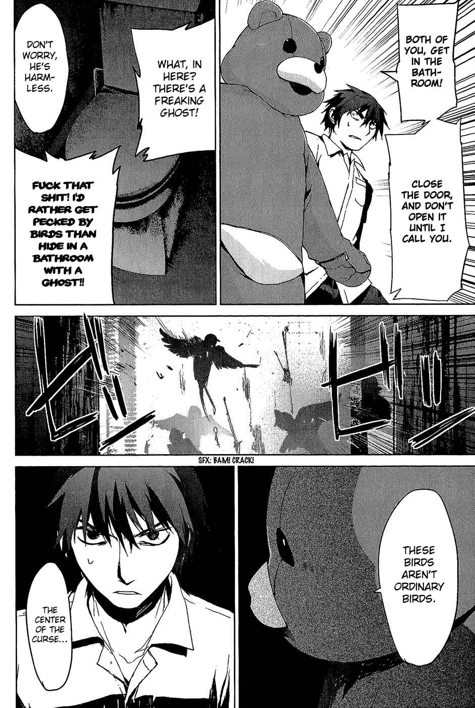 Page 31 Chapter 4.02 Vulgar Spirit Monophobia