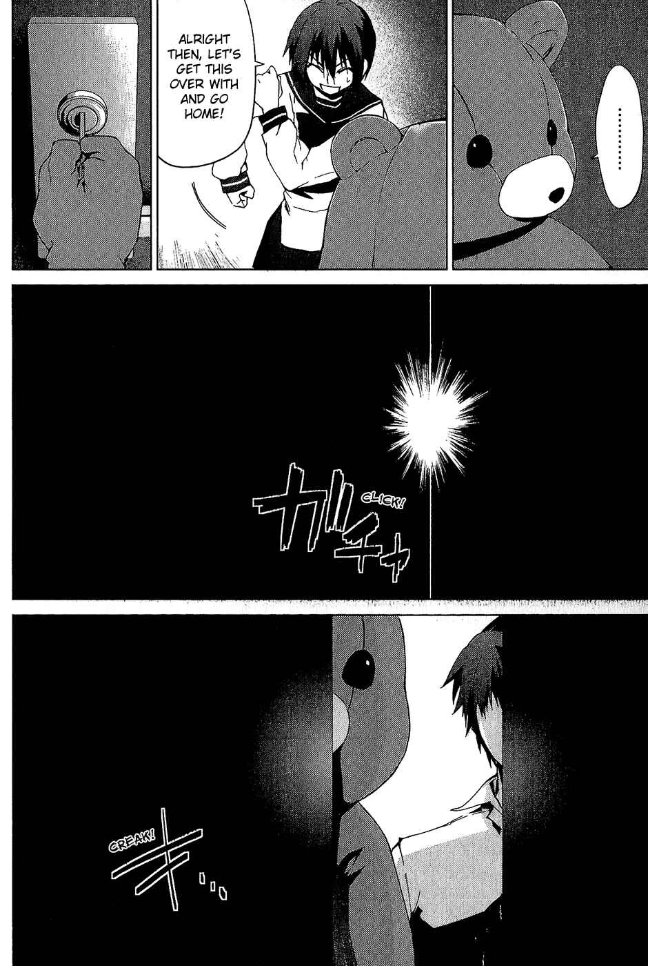 Page 9 Chapter 4.02 Vulgar Spirit Monophobia