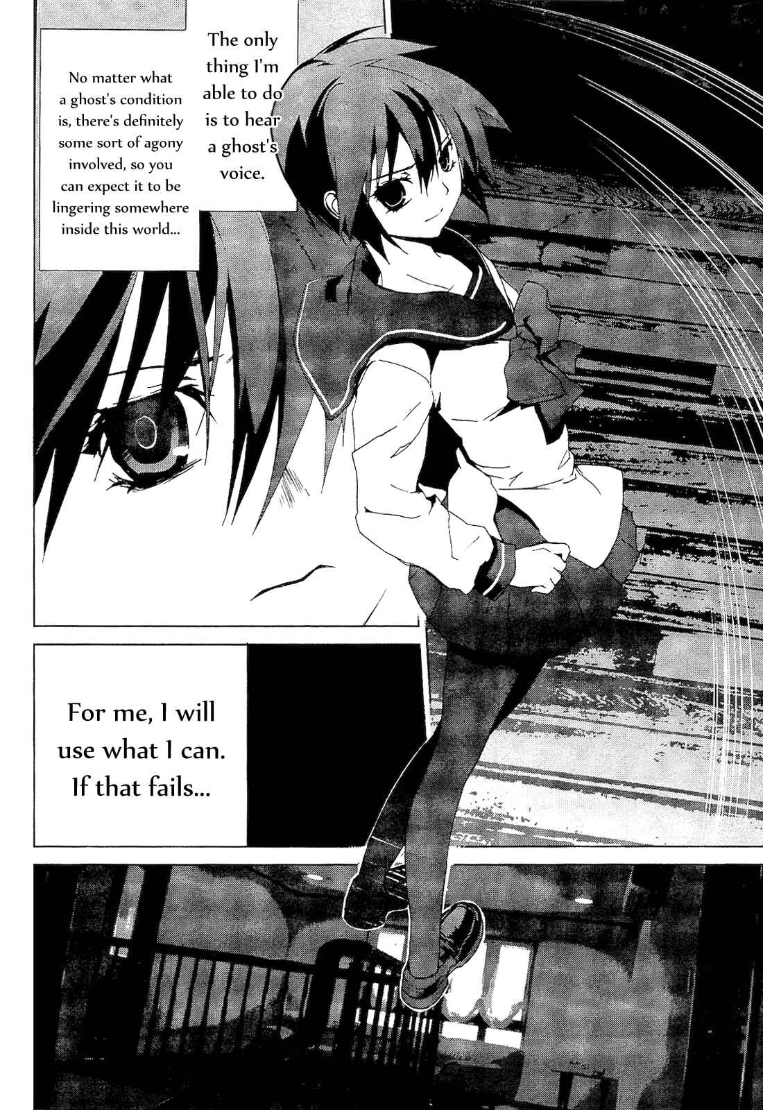 Page 10 Chapter 2.4 Vulgar Spirit Monophobia